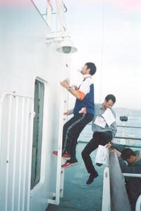 klimmen op schip